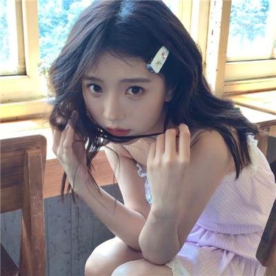 一直一直都很喜欢你